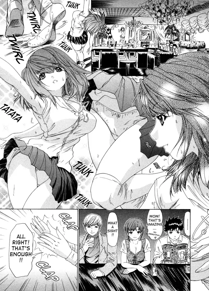 Kininaru Roommate Vol3 - Chapter 7