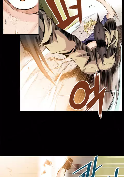 Kill the Dead Bastard Ch.0-15