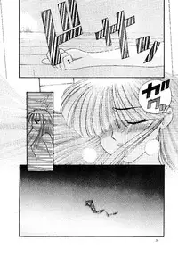 [Urawa Anime Festa (Minatsuki Ayu)] Urawa SPECIAL (Samurai Spirits)