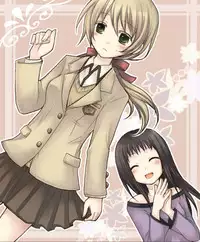 [Amuai Okashi Seisakusho (Matsuzono, Amuai)] Okashi Tsumeawase Pack Kuratsuka Ichimi