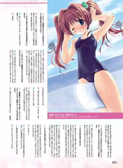 Dengeki Moeoh 2022-04 [Digital]