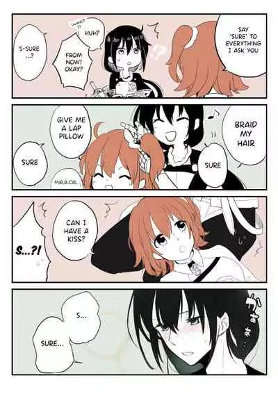 [Kyuuri] Edo Guda + Shin Soguda Rogu