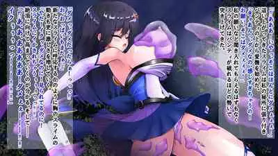 【 chenziappu】 hiziri kagi kisi kura visu ramina