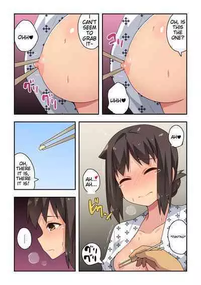 Niizuma Nanaka no Roshutsu Enkai