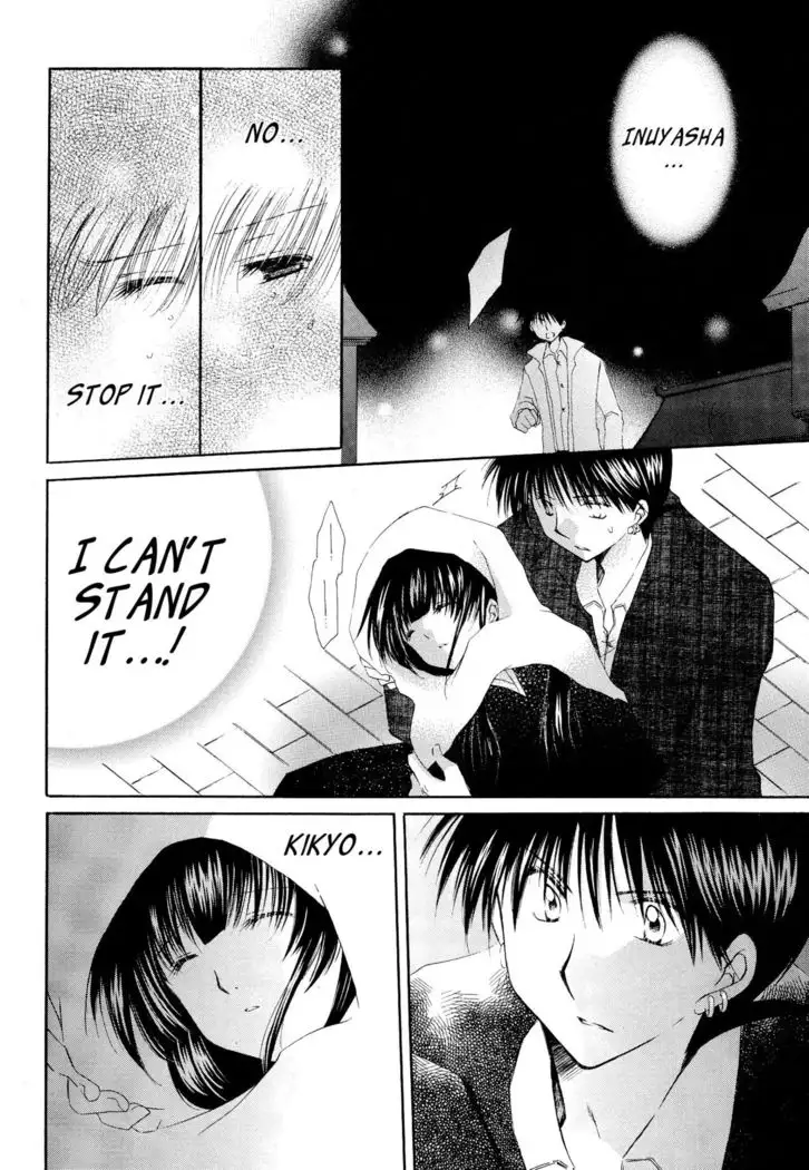 Tobikiri no Himitsu 3 <<Kanketsuhen>> | The troubling secret << Final chapter >>