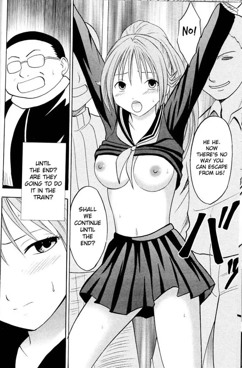 Ichigo 100% - Ichigo Ichie 1