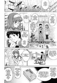 [Yanagawa Rio] LOVE Tissue Ch. 1-6 [English] {Tadanohito}
