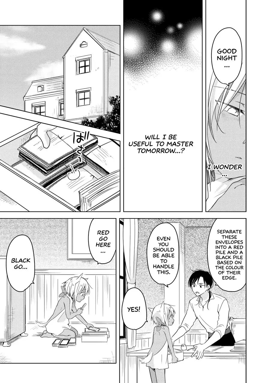 Tabunkitto, Ashita no Nazunawa |Tomorrow I'll probably, definitely be...