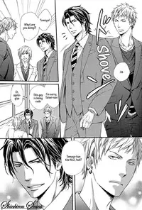 [Kaneko Ako] Hamerare Host [English] [Shinkirou Scans]