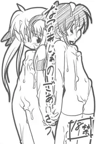 (C78) [Shippeta Fuwari (Ajoa)] Natsu no Ajoa no Goaisatsu (Various)