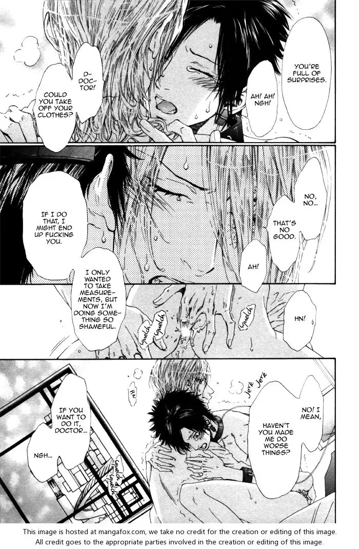 Gingaku Hakase to Marmot