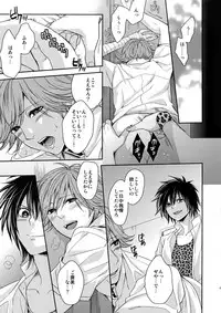 [Karaage Of The Year (Karaage Muchio)] Ochita Seisho (Prince of Tennis)