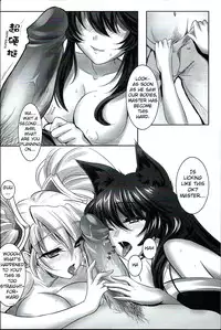 (FF23) [TINY WAVE (s-yin)] Jounin Bushi Kouryaku (League of Legends) [English]