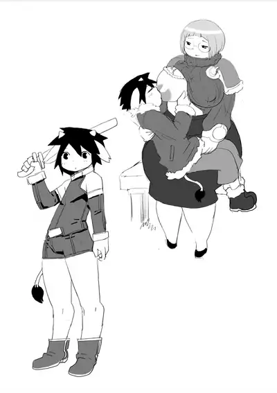 Kojima Nyuugyou Sakunyuu Tsuushin