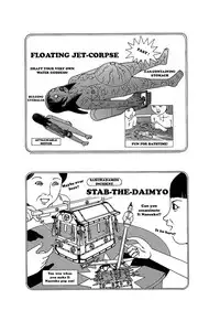 [Kago Shintarou] Yume no Omocha Koujou | Dream Toy Factory [English]