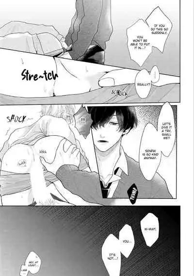 [Mochizuki Uta] Amai Koe wa Saidai Volume de | With a Sweet Voice, in the Loudest Volume 1-5.5 [English]