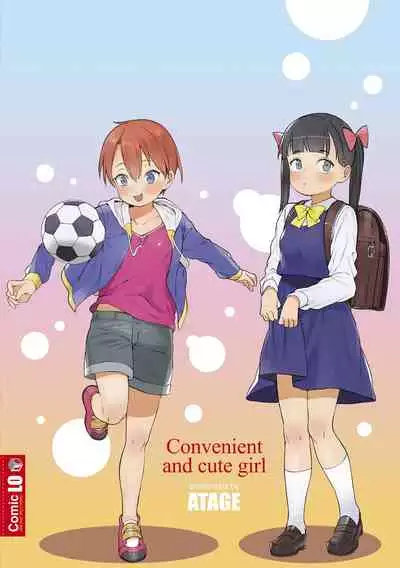 Tsugou ga Yokute Kawaii Mesu. - Convenient and cute girl