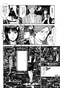 Action Pizazz Special 2009-07