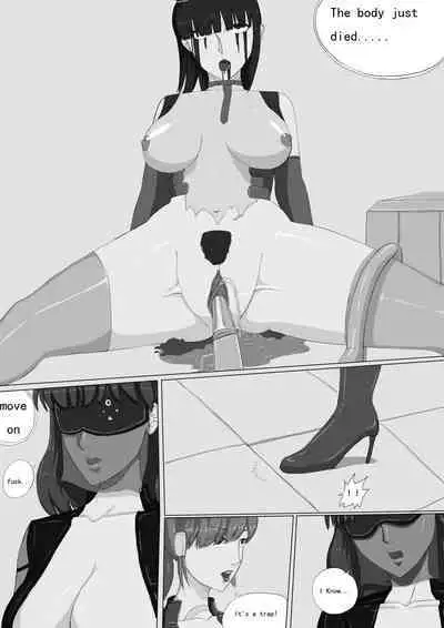 无尽的战争漫画 1-5【中文】+ EX