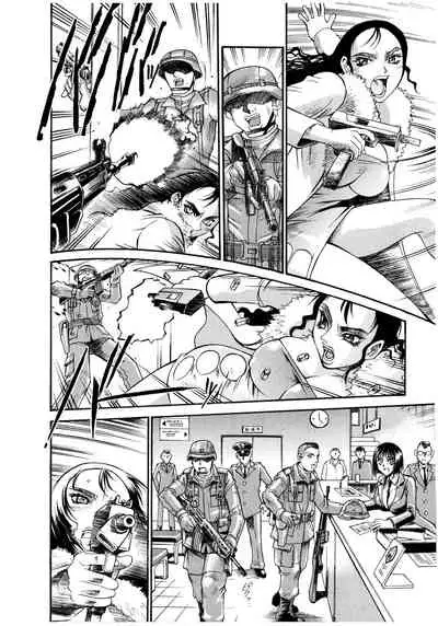 Parasiter Miki Ch. 1-6