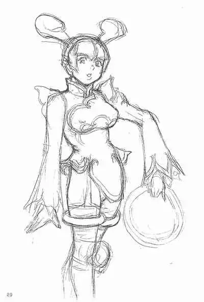 Comiket de Seisen Vol.11