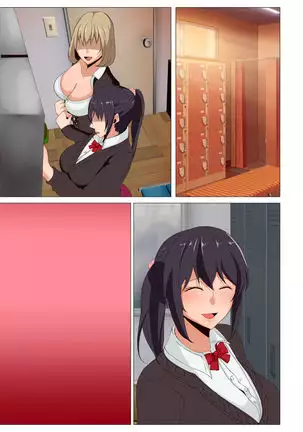 Rikujō-bu no Otonashī Senpai no Yowami o Nigitta