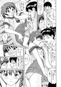 COMIC Megastore H 2006-11