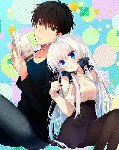 Ponkotsu Osananajimi to Ippai Ecchi Soushuuhen