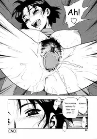 [Minazuki Juuzou] Waga Nikuni Muretsudoi, Kurae. [English] [0405]