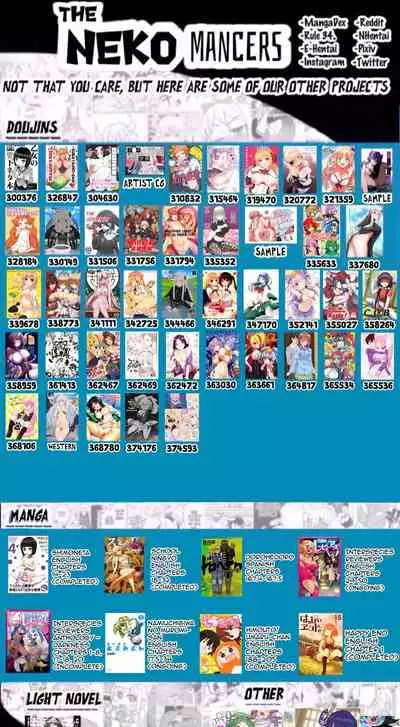 (Scaith) Dream Team [English]