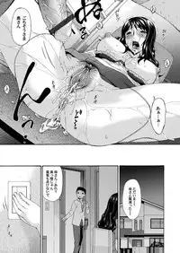 COMIC Magnum Vol. 40