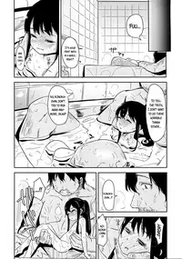 (C92) [horonaminZ (horonamin)] Shoujo Terrarium 3 [English] {Hennojin}