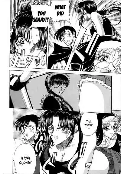 ZONE 36 Tequila Sunrise