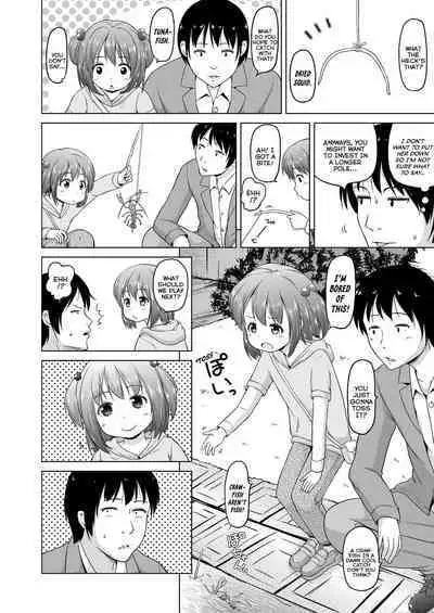 Sujitorori - Lolita and Wet Slit