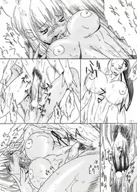 [Metal] Misty Moon Metropolis VII