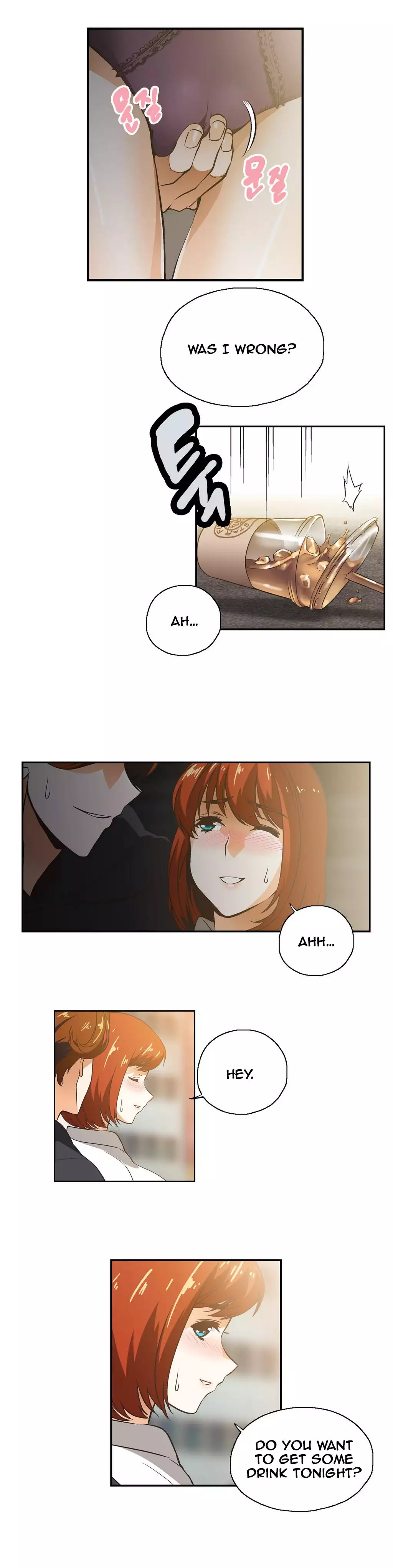 SStudy Ch.0-23