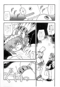 [Anthology] Little Pierce Vol.21