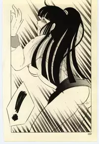 [Umino Yayoi] Akai High Heel