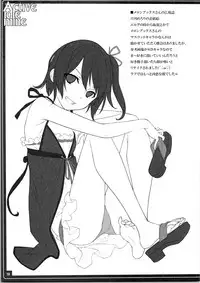 (C88) [American Kenpou (Kikuchi Seiji)] Active idle mine (THE IDOLM@STER CINDERELLA GIRLS)