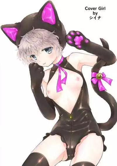 Noraneko Shoujo to no Kurashikata Ch. 1-29