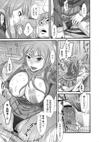 COMIC Megastore H 2009-06