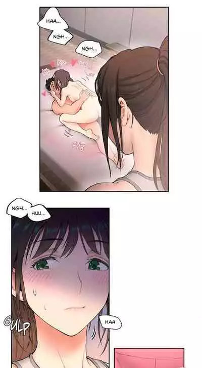 Sexercise Ch.12/?