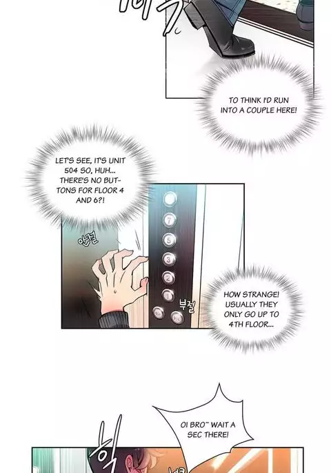 Lilith`s Cord Ch.1-16