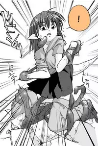 [Huge Orbit Fortress Strikes] Tablet Graphic Collection