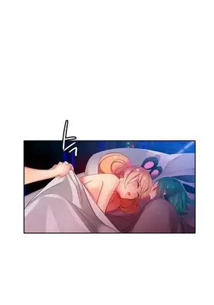 Lilith`s Cord Ch.0-36