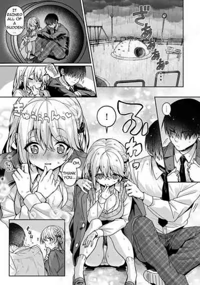 Amaama Koakuma | Sweet Sweet Little Devil