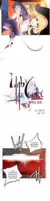 Lilith`s Cord Ch.1-6 (English) (Ongoing)
