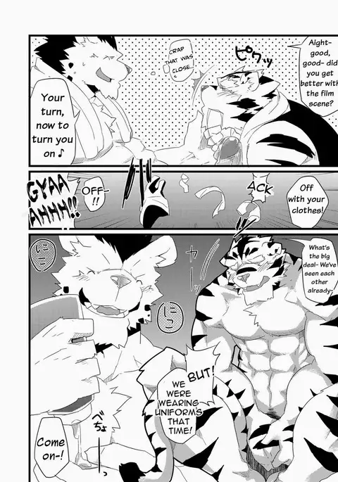 Neko no Kimochi Ge | Feelings of a Cat 2