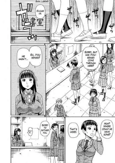 [Dakouin Saburou] 2-nen F-gumi Zenin Seikou [English] [Mikakunin+Amoskandy]