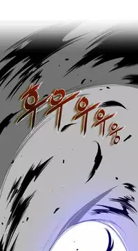 Perfect Half Ch.1-25 (English) (Ongoing)